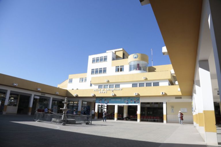 hospital_regional_docente_cajamarca_1