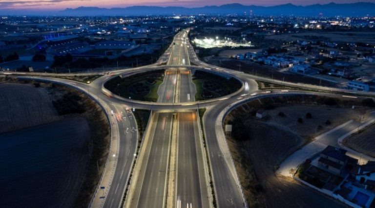 anillo vial periférico