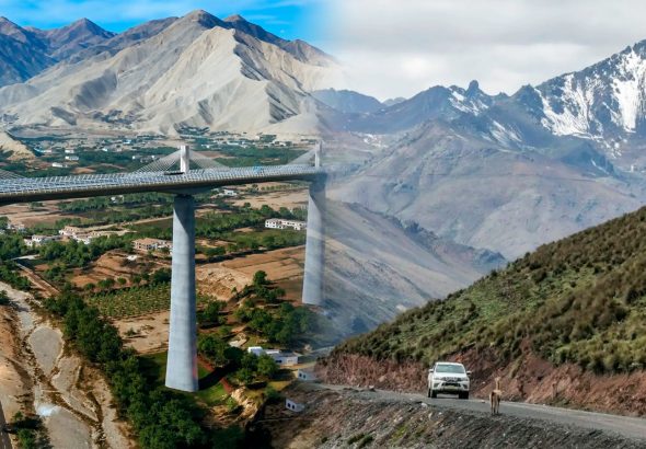 Carretera Central
