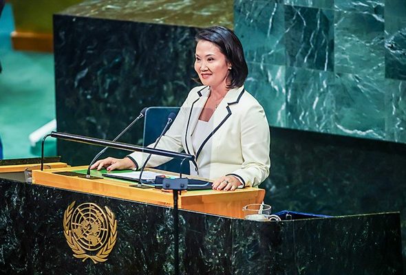 Presidenta Fujimori atraer inversiones