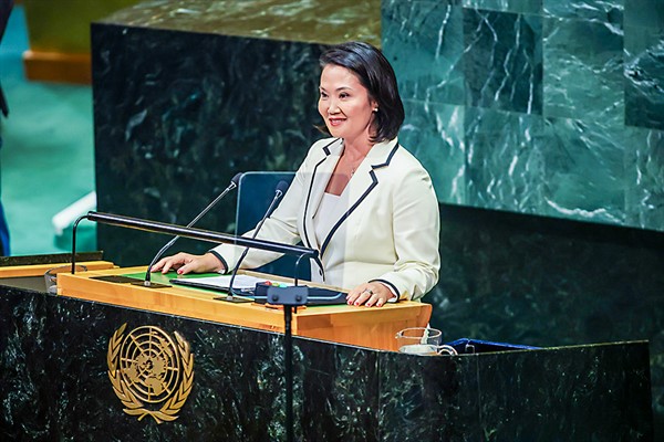 Presidenta Fujimori atraer inversiones