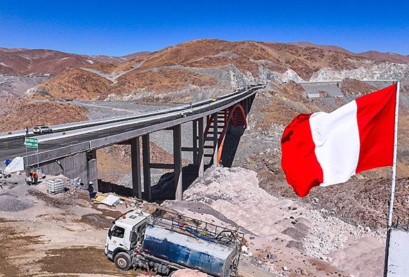 inversión MEF