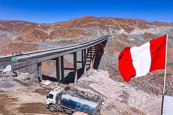 inversión MEF